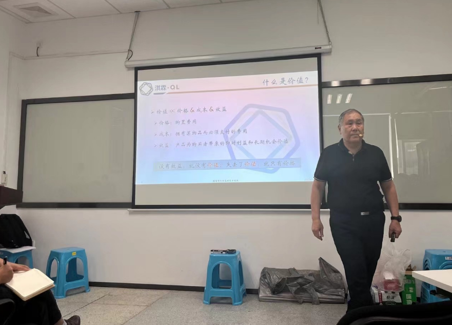 費思科技“經(jīng)銷伙伴營銷知識培訓(xùn)”成功舉辦
