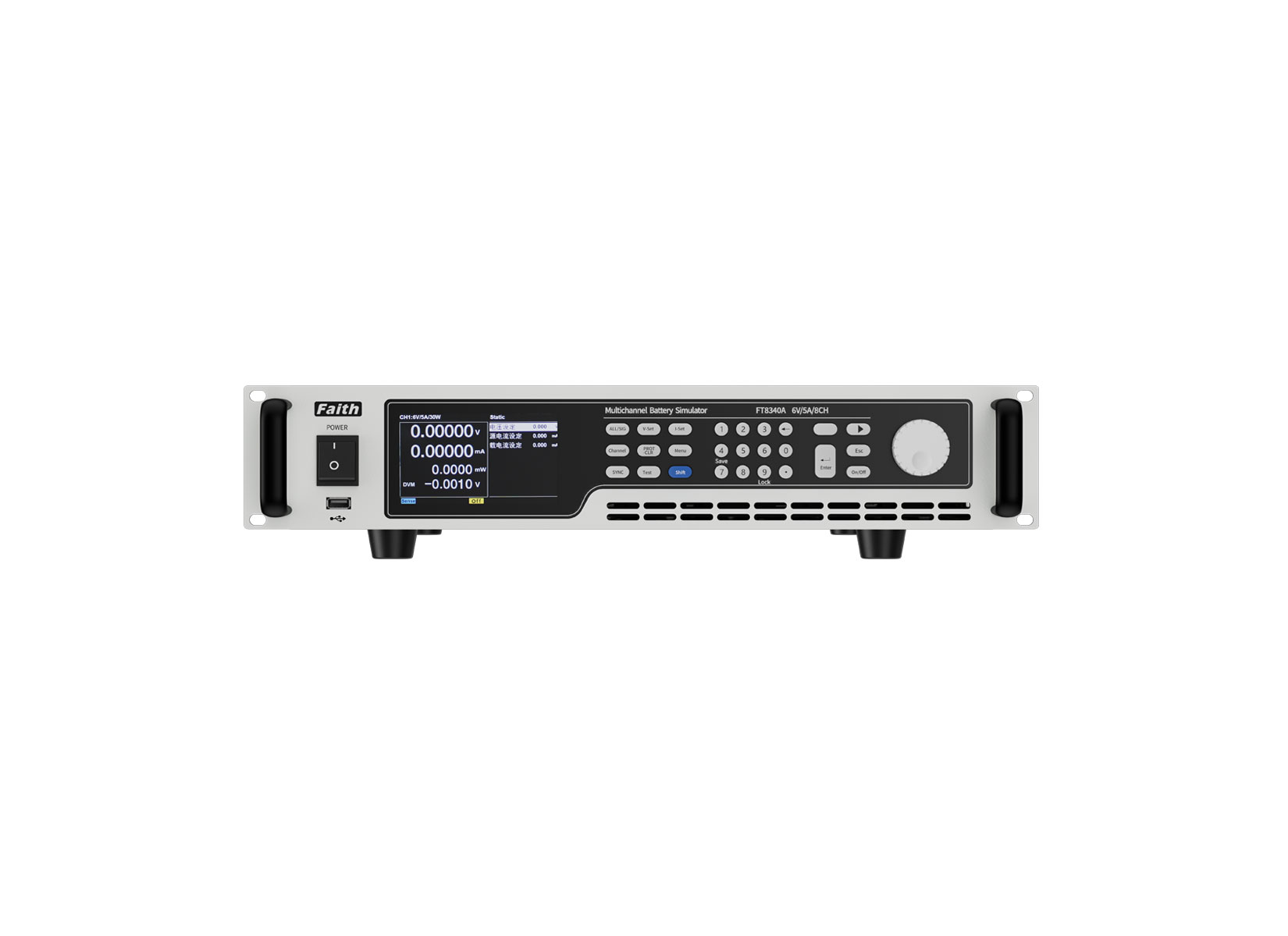 FT8340系列多通道電池模擬器(±5V/±6V/±15V/±20V，8通道)